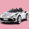 Baby Moo Ferrari F8 12V Battery Operated Ride On Car for Kids | Remote Control | Rechargeable Battery | USB MP3 Player | Ages 1-6 - Silver